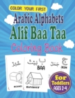 Image for Arabic Alphabets Alif Baa Taa Coloring Book for Toddlers