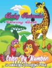 Image for Baby Animals Coloring Book : Cute Mama and Baby Animals and Pets Coloring Book for Teens and Kids (Creative and Unique Coloring Books for Kids)