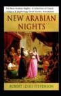 Image for The New Arabian Nights