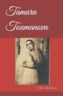 Image for Tamara Toumanova : from baby ballerina to ballerina assoluta (Illustrated)