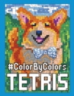Image for Tetris #ColorByColors