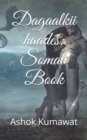 Image for Dagaalkii haades : Somali Book