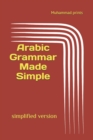 Image for Arabic Grammar Made Simple
