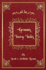 Image for Grimm&#39;s Fairy Tales
