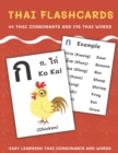 Image for Thai Flashcards