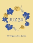 Image for Qur&#39;an Juz 30