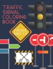 Image for traffic signal Coloring Book For kids Ages 4-8 : Brain Activities and Coloring book for Brain Health with Fun and Relaxing
