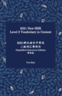 Image for 2021 New HSK Level 2 Vocabulary in Context Simplified Character Edition