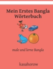 Image for Mein Erstes Bangla Woerterbuch