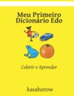 Image for Meu Primeiro Dicionario Edo