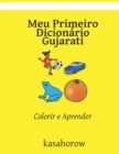Image for Meu Primeiro Dicionario Gujarati