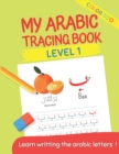 Image for Arabic alphabet for kids