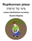 Image for Suomi-Heprea Rupikonnan pissa Lasten kaksikielinen kuvakirja