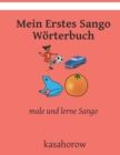 Image for Mein Erstes Sango Woerterbuch
