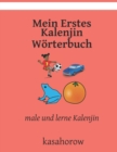 Image for Mein Erstes Kalenjin Woerterbuch