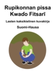 Image for Suomi-Hausa Rupikonnan pissa Lasten kaksikielinen kuvakirja
