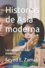 Image for Historias de Asia moderna