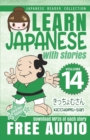 Image for Learn Japanese with Stories Volume 14 : Kicchomu-san + Audio Download