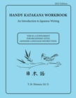 Image for Handy Katakana / Hiragana Workbook : An Introduction to Japanese Writing
