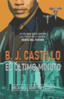 Image for El Ultimo Minuto