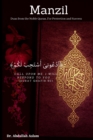 Image for Manzil : Duas from the Noble Quran, For Protection and Success