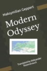 Image for Modern Odyssey