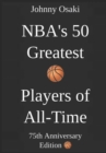 Image for NBA&#39;s 50 Greatest Basketball Players of All-Time