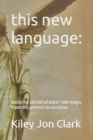 Image for this new language