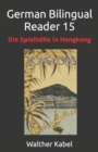 Image for German Bilingual Reader 15