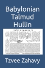 Image for Babylonian Talmud Hullin