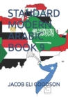 Image for Standard Modern Arabic Book 9