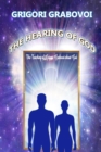 Image for The Hearing of God