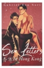 Image for Sex Letters In Hong Kong : Version en Espanol