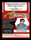 Image for Mercy Petition for Hon&#39;ble Ms Anusuiya Uikey, Governor of Chhattisgarh