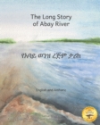 Image for The Long Story of Abay River