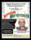 Image for Mercy Petition for Hon&#39;ble Shri Sanjay Chander IPS, Director General - Railway Protection Force