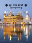 Image for Guru Nanak Dev Ji : Homage to Saints