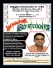 Image for Mercy Petition for Hon&#39;ble Shri Ajay Bhadoo IAS, Joint Secretary to the President of India