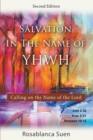 Image for Salvation in the Name of YHWH