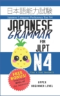 Image for Japanese Grammar for JLPT N4 : Master the Japanese Language Proficiency Test N4