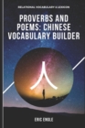 Image for Mandarin Chinese Vocabulary Builder