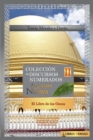 Image for El Libro de los Onces : Coleccion de Discursos Numerados del Buddha (XI)