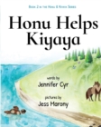 Image for Honu Helps Kiyaya