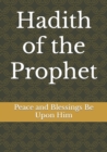 Image for Hadith of the Prophet