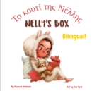 Image for Nelly&#39;s Box - ?? ???t? t?? ?????? : A bilingual children&#39;s book in Greek and English