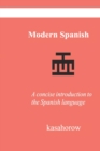 Image for Modern Spanish : A concise introduction to the Spanish language