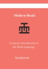 Image for Modern Russian : A concise introduction to the Russian language