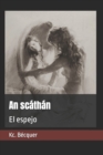 Image for An scathan : El espejo