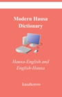 Image for Modern Hausa Dictionary