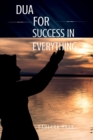 Image for Dua for Success in Everything
